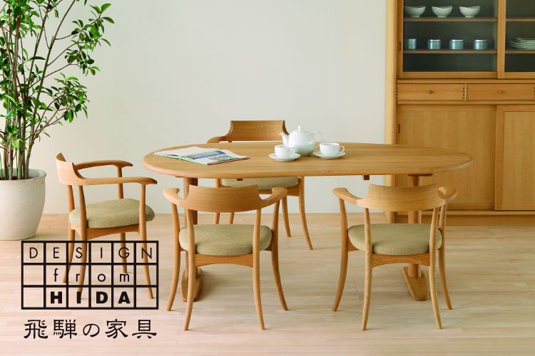 飛騨の家具