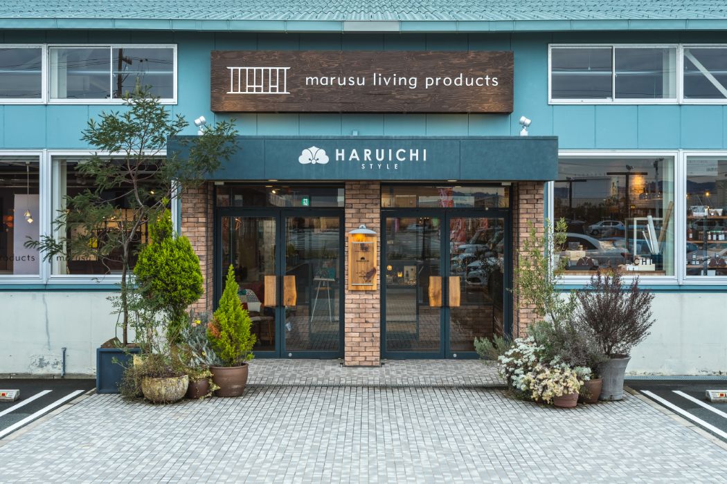 マルスリビングプロダクツ 上新屋本店