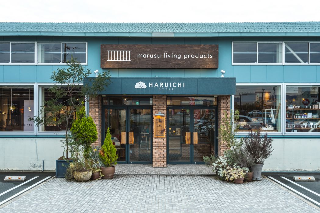 マルスリビングプロダクツからのメッセージ